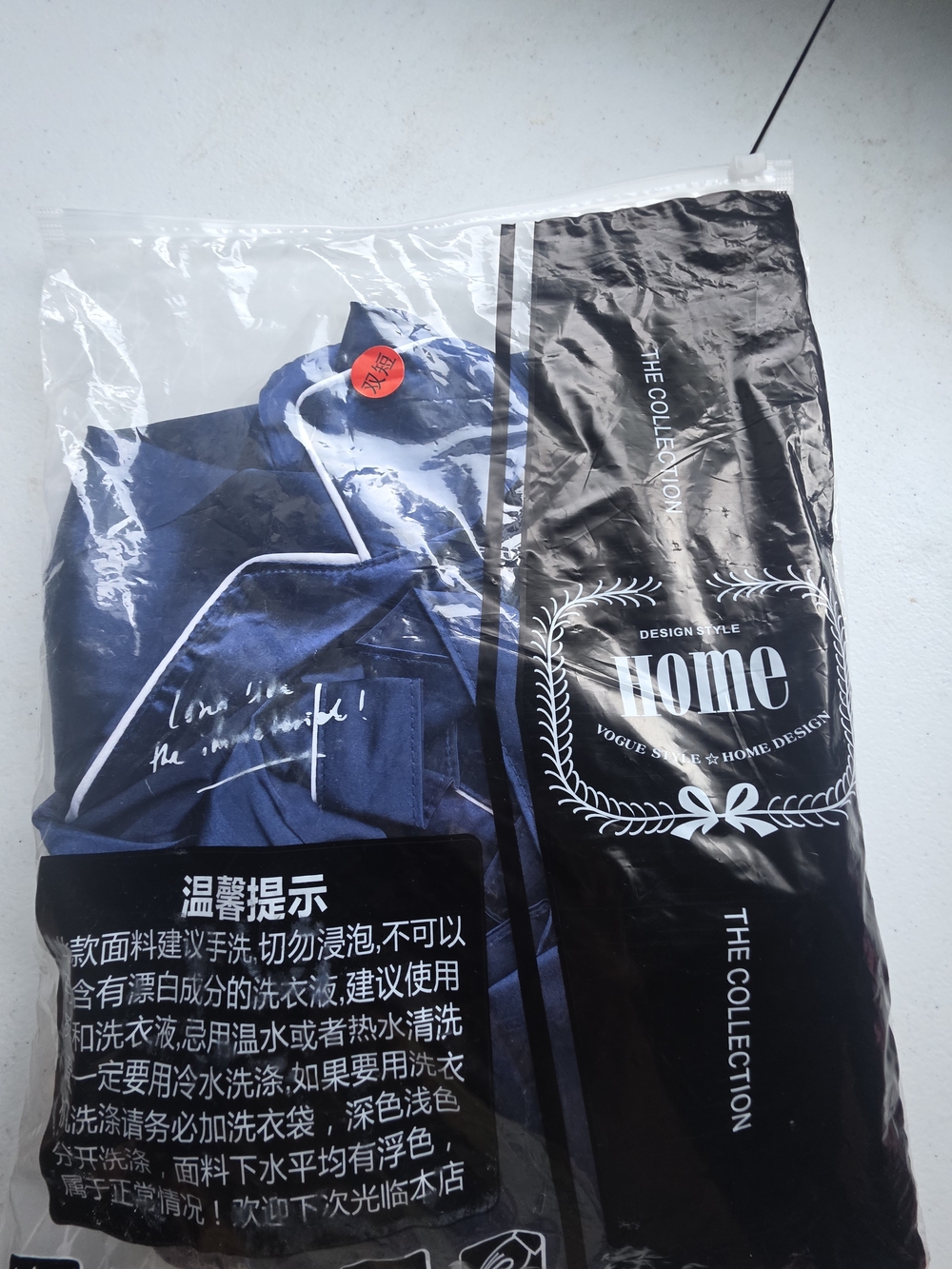 Navy Blue Satin 2-Piece Short Sleeve Pajama Set